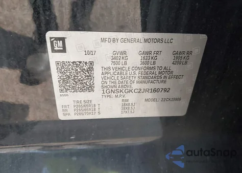 2018 Chevrolet Suburban Ls из США, поврежденный, VIN 1GNSKGKC2JR160792